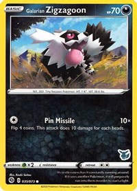 Galarian Zigzagoon - Eevee Deck