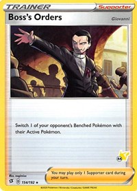 Boss's Orders - Pikachu 44