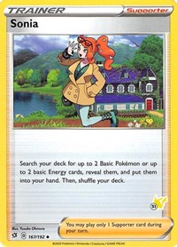 Sonia - Pikachu 51
