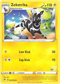 Zebstrika - Pikachu 56