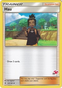 Hau - Charizard 28