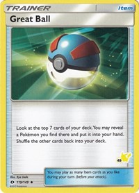 Great Ball - Pikachu 49