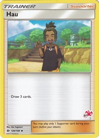 Hau - Charizard 57