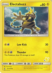 Electabuzz - Pikachu 6