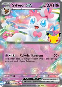Sylveon ex