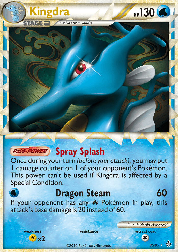 Kingdra