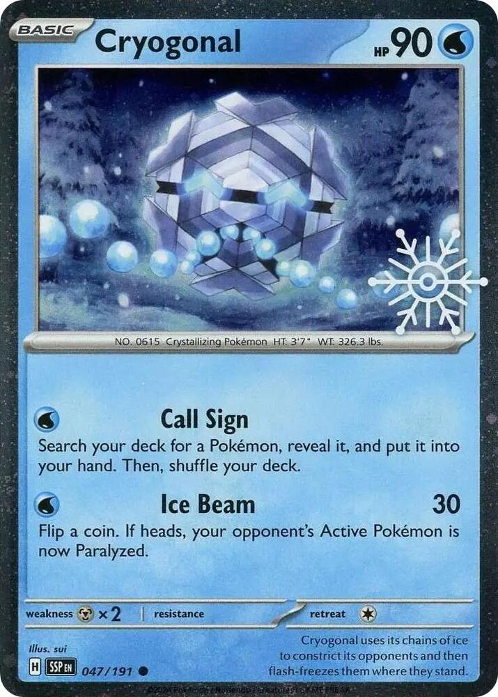 Cryogonal