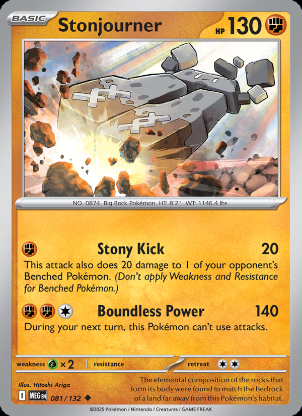 Stonjourner