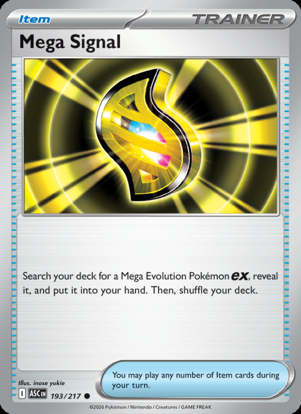 Mega Signal