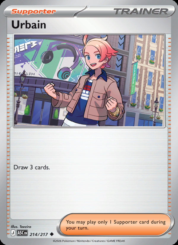 Urbain