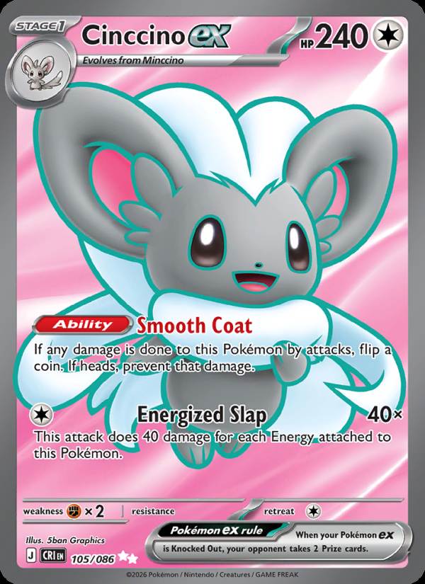 Cinccino ex