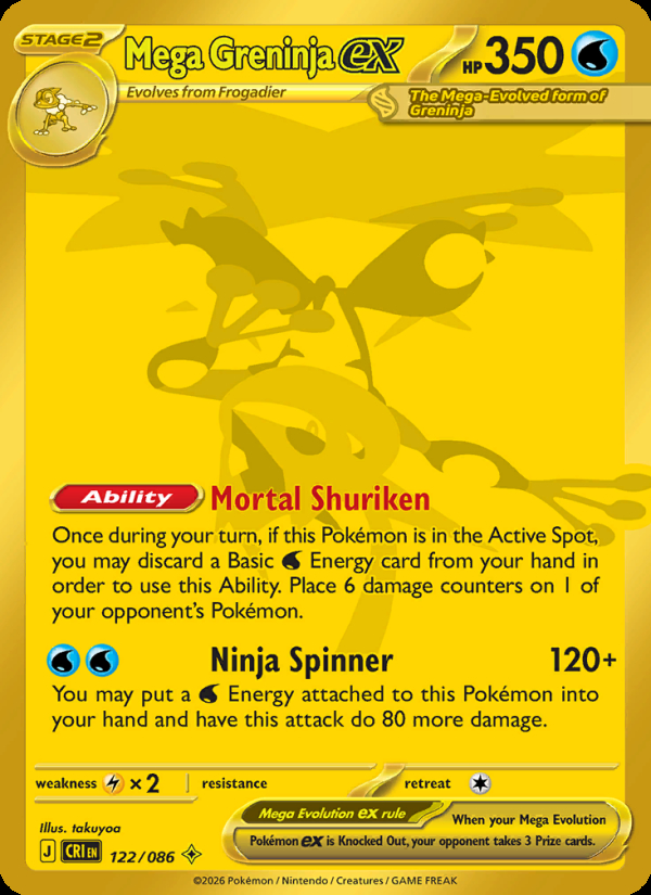 Mega Greninja ex