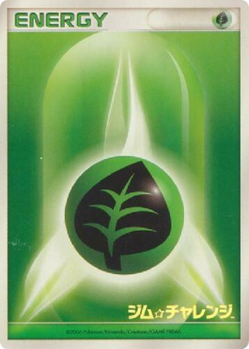 Grass Energy