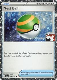 Nest Ball (Cosmos Holo)