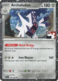 Archaludon (Cosmos Holo)