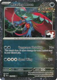 Roaring Moon (Cosmos Holo)