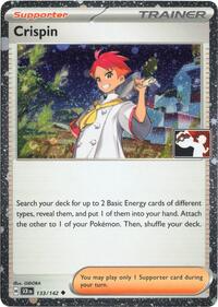 Crispin (Cosmos Holo)