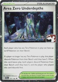 Area Zero Underdepths (Cosmos Holo)