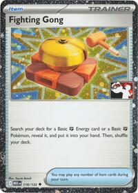 Fighting Gong (Cosmos Holo)