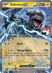 Zekrom ex (Right Stamp)