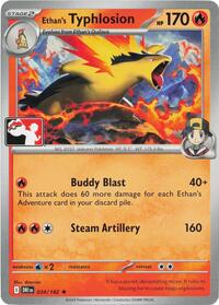 Ethan's Typhlosion
