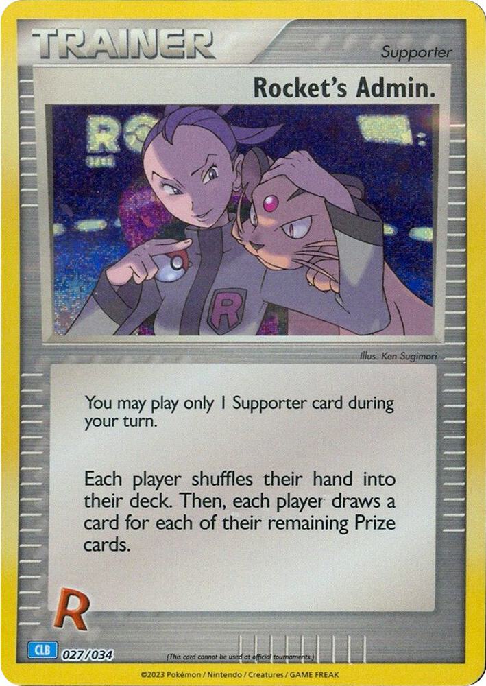Rocket's Admin.