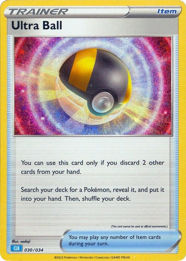 Ultra Ball