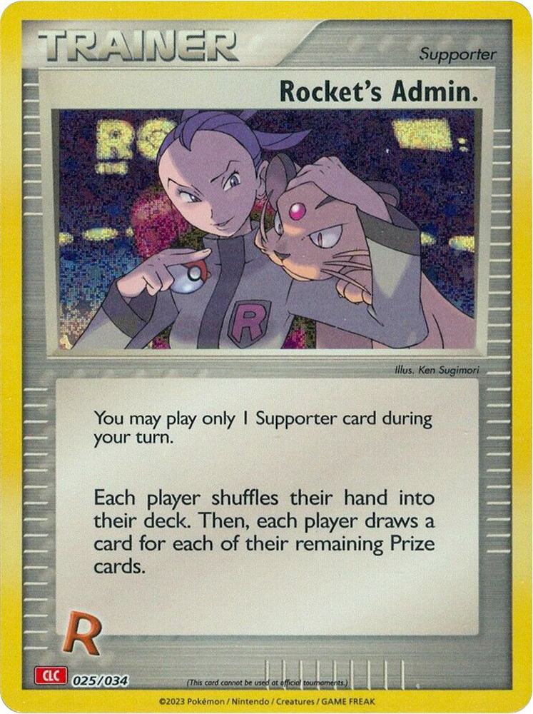 Rocket's Admin.