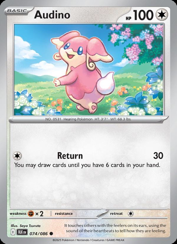 Audino