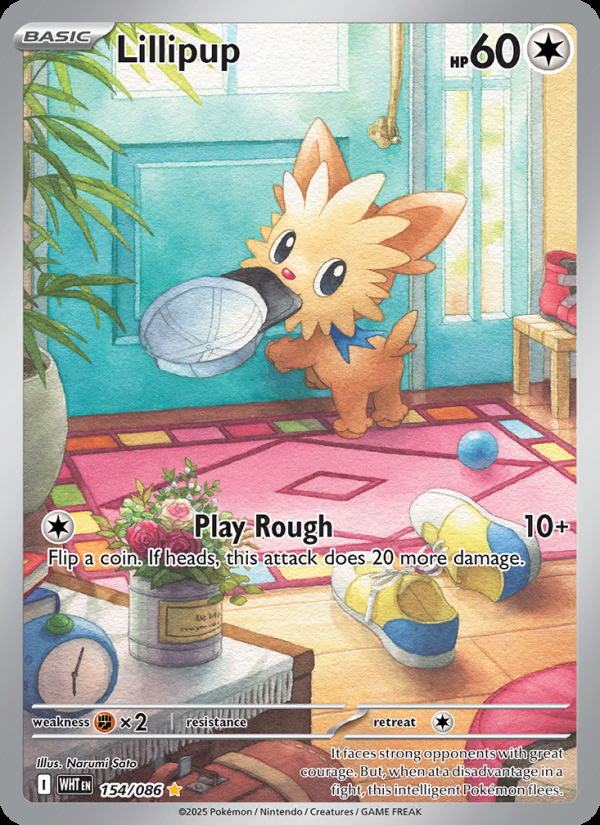 Lillipup