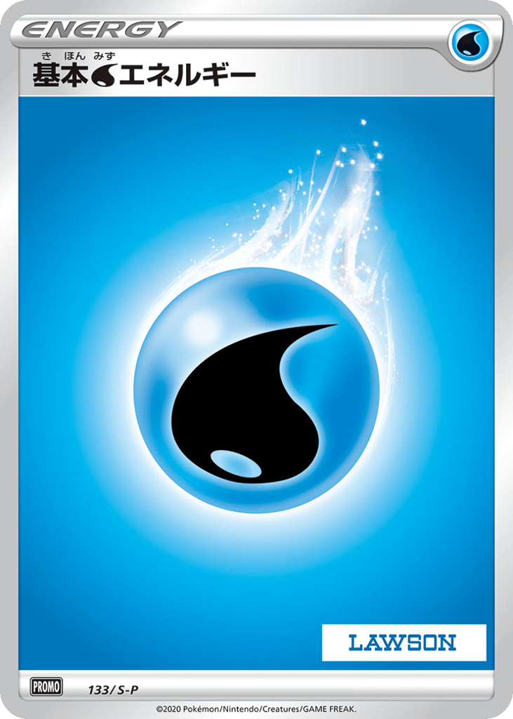 Basic Water Energy - 133/S-P