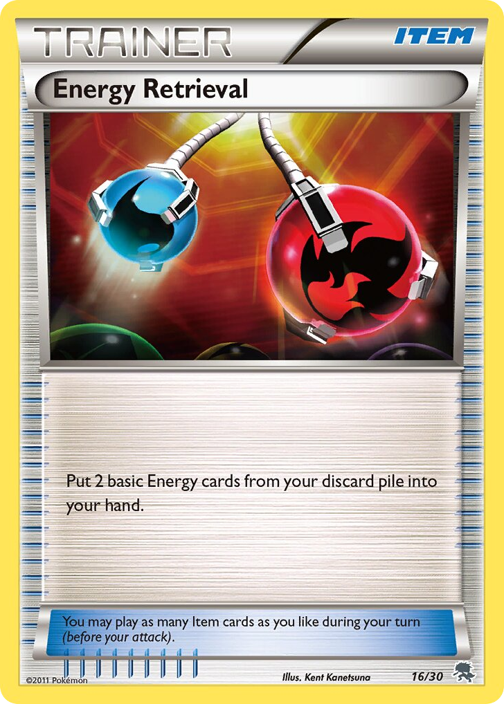 PlusPower