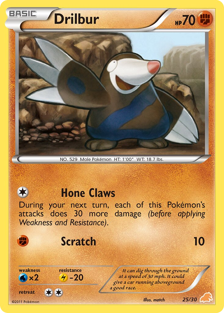 Purrloin