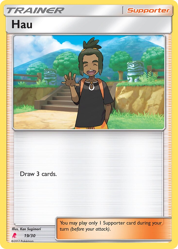 Hau (#19)