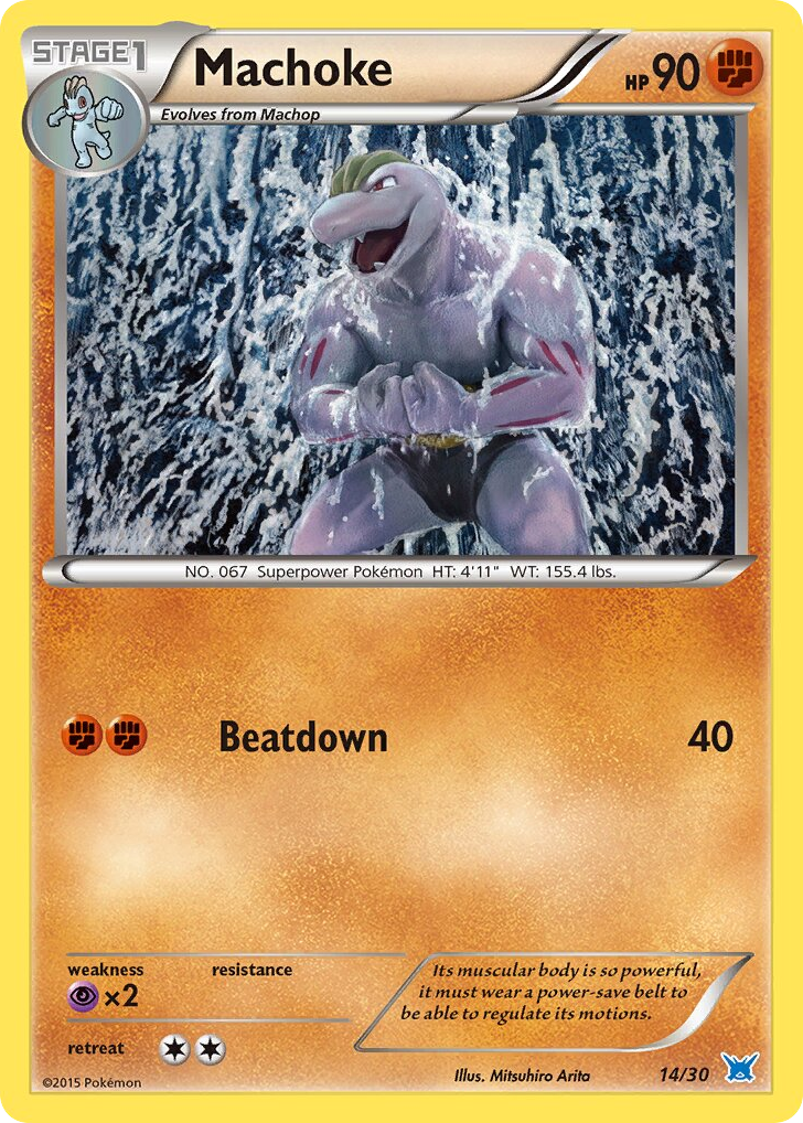 Latias