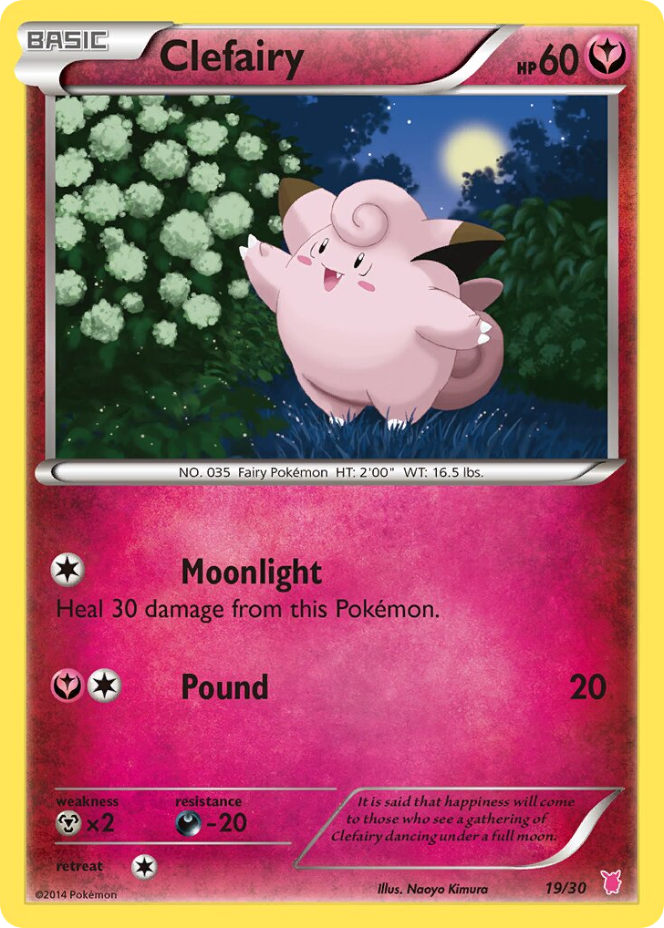 Darkness Energy