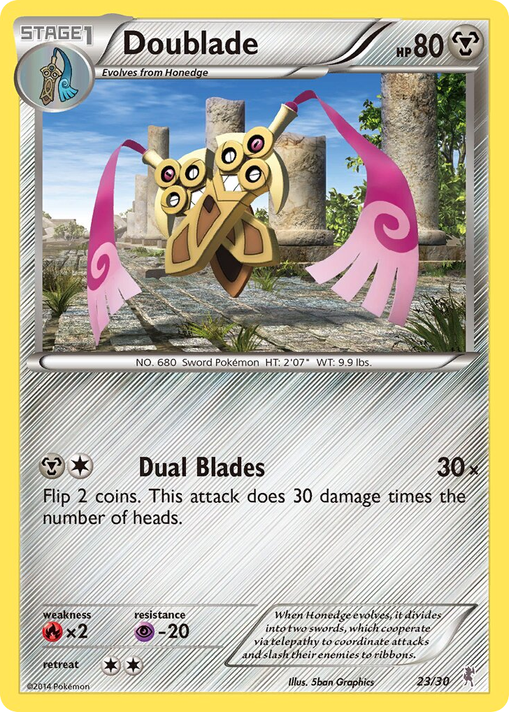 Pokémon Catcher