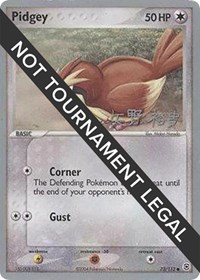 Pidgey