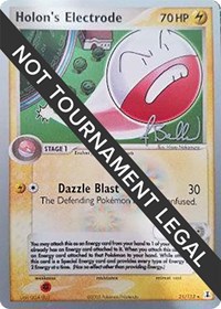 Holon's Electrode