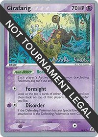 Girafarig