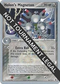 Holon's Magneton