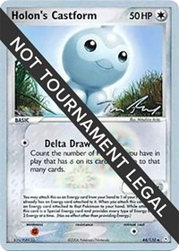 Holon's Castform