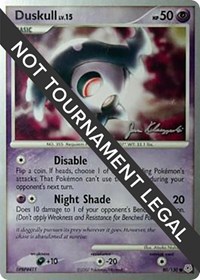 Duskull