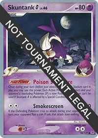 Skuntank G