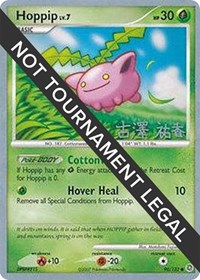 Hoppip (90)