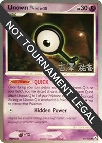 Unown [Q]