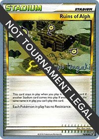 Ruins Of Alph
