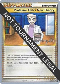 Professor Oak's New Theory