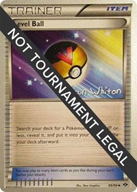 Level Ball