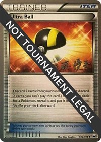 Ultra Ball